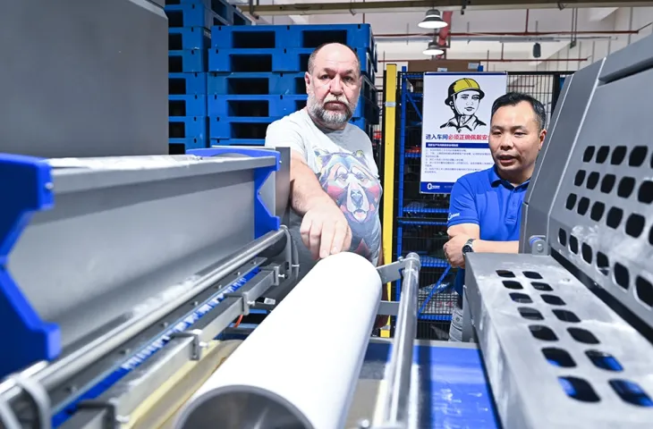 Utrustningsacceptans